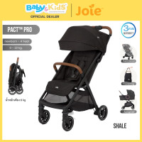 ราคา Joie รถเข็นเด็ก รุ่น pact pro พับเล็ก 6 kg. ปรับเอนง่าย 36 ระดับ Shale (12316943)
