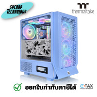 ราคา THERMALTAKE Ceres 330 TG ARGB Hydrangea Blue Mid Tower Chassis Blue (12324768)