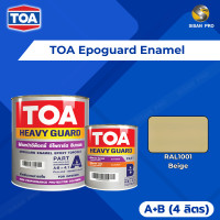 ราคา TOA Epoguard Enamel 2-Part Epoxy ทีโอเอ อีโพการ์ด อีนาเมล สีทับหน้าอีพ็อกซี่ 2 ส่วน สำหรับงานภายใน ส่วน A+B ขนาด 4 ลิตร #RAL1001 (12380289)