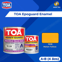 ราคา TOA Epoguard Enamel 2-Part Epoxy ทีโอเอ อีโพการ์ด อีนาเมล สีทับหน้าอีพ็อกซี่ 2 ส่วน สำหรับงานภายใน ส่วน A+B ขนาด 4 ลิตร #1028 (12380297)