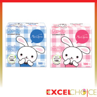 ราคา เชอรี่ กระดาษเช็ดหน้า ป๊อปอัพ 100แผ่น2ชั้น (แพ็ค) *พิเศษราคาขายส่ง* macherie (12380762)