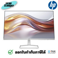 ราคา HP จอมอนิเตอร์ S5 524sf 23.8 นิ้ว FHD IPS HPI-94C18AA#AKL ประกันศูนย์ ดำ (12381049)