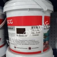 ราคา SCG สีทากระเบื้องลอนคู่ (2กก.) หมากสุข เปลือกมังคุด น้ำทะเล เขียวสมุทร สีแดง สีทาหลังคาไฟเบอร์ซีเมนต์ เอสซีจี ตราช้าง เปลือกมังคุด (12373129)