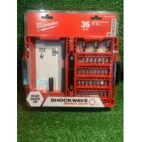 ราคา milwaukee 48-32-4005 ชุดดอกไขควง 36 ชิ้น (12370760)