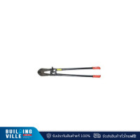 ราคา stanley กรรไกรตัดเหล็กเส้น 36" (14-336) (12378045)