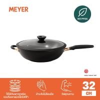 ราคา meyer accent hard-anodized กระทะผัดมีหูจับ 32 ซม. stirfry (81210-t) (12376767)