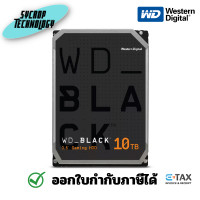 ราคา WD Black 10TB Performance Desktop Hard Drive (WD101FZBX) 10 TB (12356374)