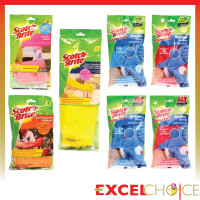 ราคา สก๊อตช์-ไบรต์ ถุงมือยาง Scotch-Brite Gloves SB 3M สำหรับงานครัว(M) (12363480)