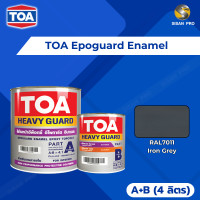 ราคา TOA Epoguard Enamel 2-Part Epoxy ทีโอเอ อีโพการ์ด อีนาเมล สีทับหน้าอีพ็อกซี่ 2 ส่วน สำหรับงานภายใน ส่วน A+B ขนาด 4 ลิตร #RAL7011 (12380284)