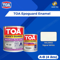 ราคา TOA Epoguard Enamel 2-Part Epoxy ทีโอเอ อีโพการ์ด อีนาเมล สีทับหน้าอีพ็อกซี่ 2 ส่วน สำหรับงานภายใน ส่วน A+B ขนาด 4 ลิตร #RAL9003 (12380286)