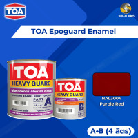 ราคา TOA Epoguard Enamel 2-Part Epoxy ทีโอเอ อีโพการ์ด อีนาเมล สีทับหน้าอีพ็อกซี่ 2 ส่วน สำหรับงานภายใน ส่วน A+B ขนาด 4 ลิตร #RAL3004 (12380293)