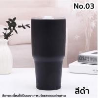ราคา Home & décor 30 oz แก้วเก็บอุณภูมิ สแตนเลสแท้ แก้วเยติ แก้วเยติ - ดำ (12382317)