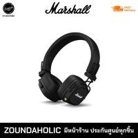 ราคา marshall major v หูฟังไร้สาย ประกันศูนย์ไทย (12398826)