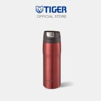 ราคา TIGER ถ้วยน้ำสุญญากาศ ขนาด0.48 ลิตร (รุ่น MJC-A048) แดง MJC-A048R (12396131)