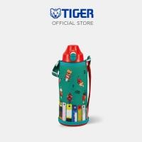 ราคา TIGER กระติกน้ำสุญญากาศ ขนาด 0.8 ลิตร (รุ่น MBR-H) เขียว MBR-H08GGD (12396225)