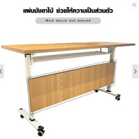 ราคา (1/2)smith โต๊ะประชุม รุ่น daniel -01ขนาด 50x140x75ซม. สีไม้ธรรมชาติ (12401577)