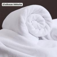 ราคา The Simple Home ผ้าเช็ดหน้า ขนาด30x30ซม. เนื้อ Cotton 100% ทอแน่น เกรดโรงแรม ราคาโรงงาน HMW0 เช็ดผม100g (12418400)