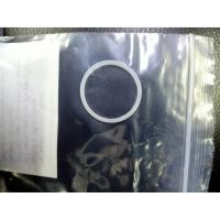 ราคา YOUHA PLUS อะไหล่สำหรับเครื่องปั๊มนม YOUHA รุ่น FREENA PRO (YH8020) 1 ชิ้น ยางโอริง New (12388987)