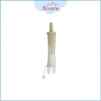 ราคา BRUSTA Fine-Tune อะไหล่สำหรับเครื่องปั๊มนม หัวข้อต่อ (12389017)