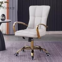 ราคา Wuxury Furniture เก้าอี้ทำงาน เก้่าอี้สำนักงาน มีล้อเลื่อน เบาะหนังนั่งสบาย ปรับเอนได้ ส่งฟรี ขาว (12393306)