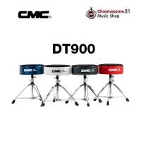 ราคา CMC เก้าอี้กลอง CM-DT900 สีแดง (12364674)