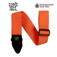 ราคา Ernie Ball สายสะพายกีต้าร์ Polypro Guitar Strap สีส้ม (12366486)