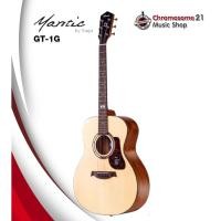 ราคา Mantic กีตาร์โปร่ง GT-1G สีไม้ (12366862)