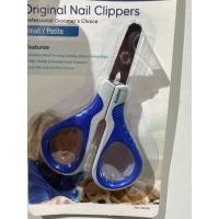 ราคา Kanimal คานิมอล กรรไกรตัดเล็บสัตว์ แปรงหวีขนสำหรับสัตว์ อุปกรณ์สำหรับตกแต่งสัตว์ 90108กรรไกรตัดเล็บ (12371660)