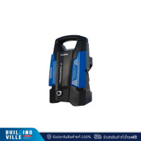 ราคา hyundai เครื่องฉีดน้ำ high pressure washer 105bar รุ่น hd-hp-hbl-70p (12372020)