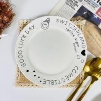 ราคา Dish.is.ceramics Alphabet collection จานมินิมอล จานตัวอักษร สีดำภาษาฝรั่งเศส สไตล์คาเฟ่ ขนาด8นิ้ว switzerland (12375780)