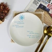 ราคา Dish.is.ceramics Alphabet collection จานมินิมอล จานตัวอักษร สีดำภาษาฝรั่งเศส สไตล์คาเฟ่ ขนาด8นิ้ว mysunshineฟ้า (12375782)