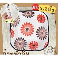 ราคา Dish.is.ceramics ถ้วยน้ำจิ้มขนาด 3.5นิ้ว ถ้วย ถ้วยน้ำจิ้ม ลายญี่ปุ่น เนื้อเซรามิค มี 5 ลาย ลาย5 (12375856)