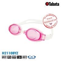 ราคา TABATA แว่นตาว่ายน้ำ H2110BYZ MV (12376371)