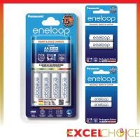 ราคา พานาโซนิค แท่นชาร์จถ่าน ถ่านชาร์จ Panasonic Eneloop แท่นชาร์จถ่าน K-KJ55MCC40T ***ของแท้ แท่นชาร์จ+ถ่านชาร์จ (12379399)