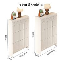 ราคา FairyHouse ตู้เก็บรองเท้า ชั้นวางรองเท้า ตู้รองเท้า SCBN24-03 17ซม ยาว60 3บานเปิด (12380097)