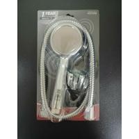 ราคา prema p111(hm) ชุดฝักบัวสายอ่อน (12385242)