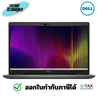 ราคา DELL Notebook Latitude 3440-SNS3440016 (Gray) ประกันศูนย์ ดำ (12395293)