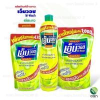 ราคา เอ็มวอช : น้ำยาล้างจาน 470-1,000 มล. กลิ่นมะนาว แบบขวด 800 มล. (12351475)