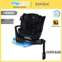 ราคา Embix I-Mawaru คาร์ซีท คาร์ซีทเด็กแรกเกิด - 12 ปี หมุน 360 องศา มาตรฐาน I-SIZE รับประกัน 3 ปี Eclipse Black (12358320)