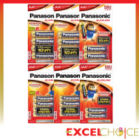 ราคา พานาโซนิค ถ่านอัลคาไลน์ Panasonic AA AAA แพ็ค 2/4/8 ก้อน ***ของแท้ AA (แพ็ค 4 ก้อน) (12358642)