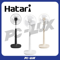 ราคา HATARI พัดลมตั้งพื้น 16 นิ้ว P16M1 สีดำ (12359444)