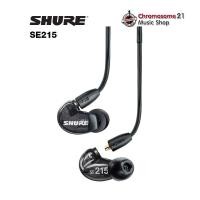 ราคา Shure SE215 หูฟังอินเอียร์ Shure SE215 สีดำ (12362996)