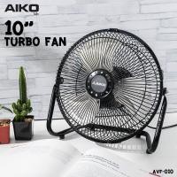 ราคา AIKO พัดลมเล็ก Turbo Aiko AVF-010 10 นิ้ว สีดำ พัดลม เหล็ก ไอโกะ ตั้งโต๊ะ พัดลม เล็ก normal (12355583)