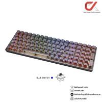ราคา Nubwo X38 BARRAHZ Mechanical Gaming Keyboard Wireless คีย์บอร์ดเกมมิ่งไร้สาย บลูทูธ Layout Purple BlueSw (12374240)