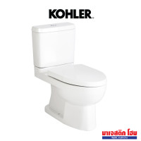 ราคา KOHLER สุขภัณฑ์ 2 ชิ้น 3/4.5L รุ่น K-22244K-S-0
