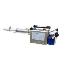 ราคา iz-fog เครื่องพ่นหมอกควัน กำจัดยุงและแมลง iz-150as (12380863)