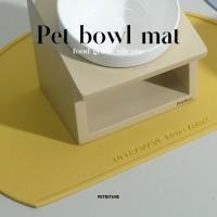 ราคา PETNITURE Pet mat แผ่นรองชามอาหารหมา แมว กันเลอะ กันลื่น ซิลิโคนรองน้ำพุ กันเปื้อน Food Grade dog yellow/ เหลือง (12383873)