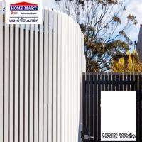 ราคา TOA เอ็มดี 2IN1 รัสท์เทค MD 2IN1 RUST TECH สีกันสนิม 3.78 ลิตร สีทาเหล็ก สีทาไม้ M212 ขาวด้าน (12388275)