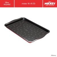 ราคา meyer bake with mickey oven tray 10x15 in ถาดอบสี่เหลี่ยมผืนผ้า ขนาด 10x15 นิ้ว (48977-c) (12388422)