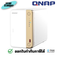 ราคา QNAP NAS TS-262-4G (2 BAY - INTEL CELERON N4505 - 4GB) (อุปกรณ์จัดเก็บข้อมูลบนเครือข่าย) 2 bay (12388645)